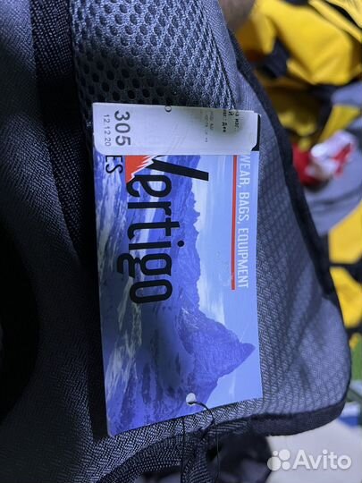 Рюкзак спортивный новый Vertigo Alpes Hydro