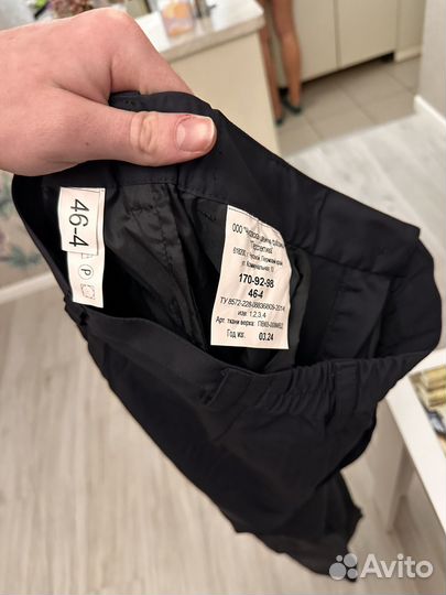 Полевая форма полиции