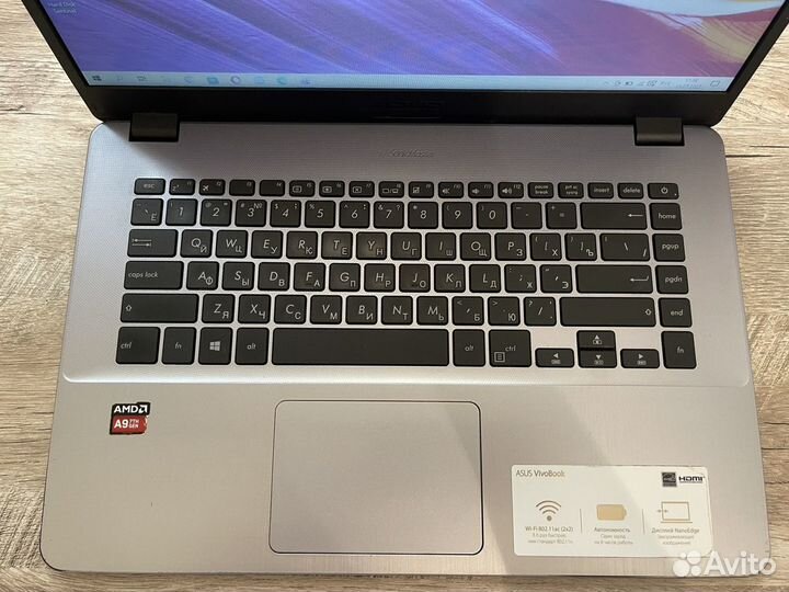 Ноутбук Asus, 15, X505B