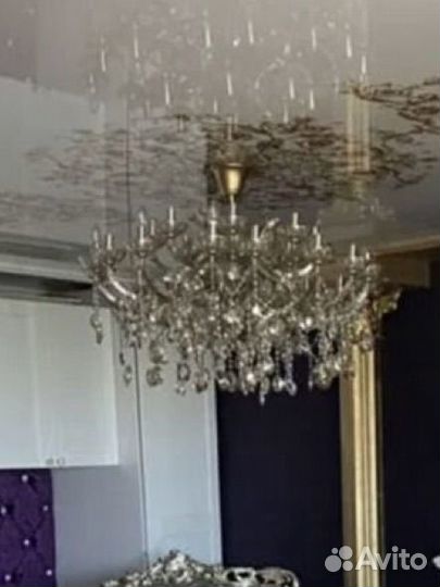 Люстра