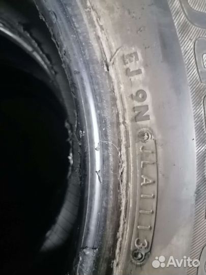 Bridgestone Blizzak Spike-01 19.5/65 R15