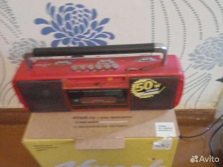 Магнитофон с радио