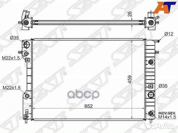 Радиатор Opel Omega 94-03 SG-OP0004 Sat