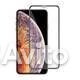 Защитное стекло iPhone Xs Max/ 11 Pro Max