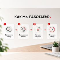 Возврат страховки по кредиту Альфа МТС Совкомбанк, Атбасар
