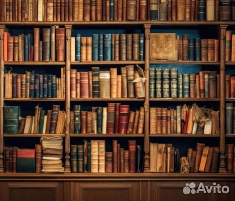 Книги из домашней библиотеки