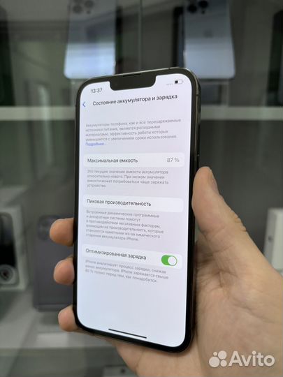 iPhone 13 Pro, 512 ГБ