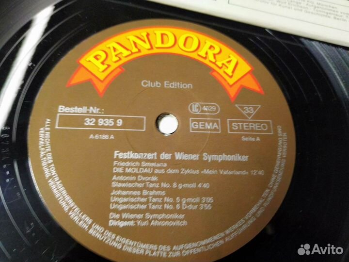 Юрий Аронович венский симфонический оркестр