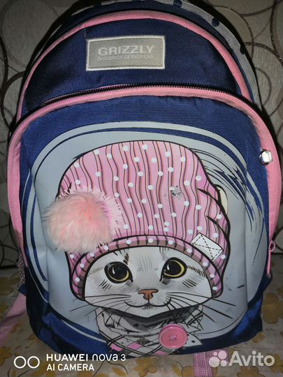 Школьный рюкзак