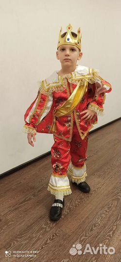 Костюм Герцога и Белоснежки