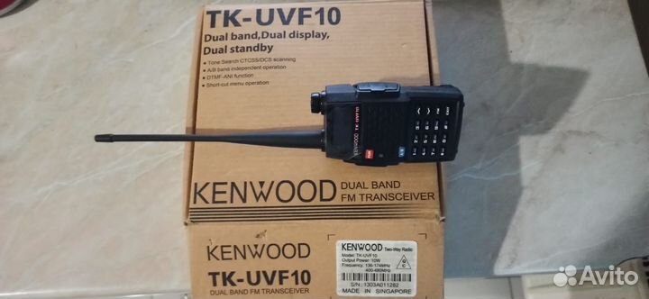 Рация Kenwood TK-UVF10 Dual