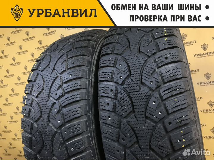 Gislaved Nord Frost III 225/70 R16 102Q