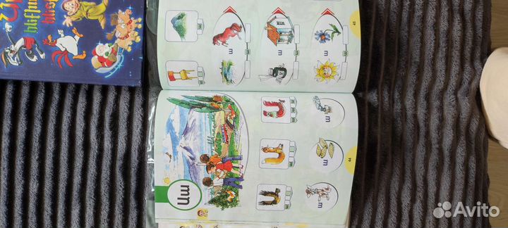 Армянский буквы, книги армянском