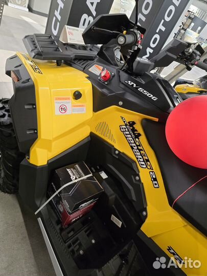 Stels ATV 650G guepard tropny 2.0