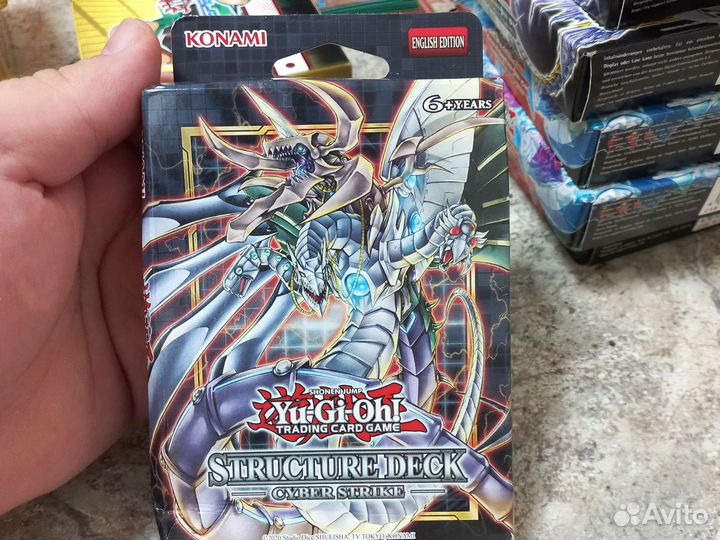Yu-gi-oh deck cyber