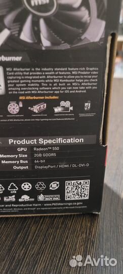 Видеокарта MSI Radeon RX 550 aero ITX 2G OC