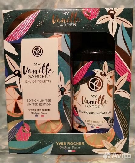 My Shiny vanilla & My vanille garden, Ив Роше