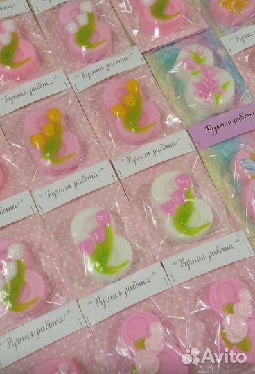 Мыло к 8 марта