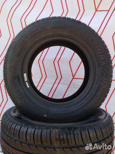 Белшина Artmotion Бел-274 185/70 R14 88T