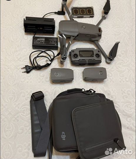Dji mavic 2 pro fly more combo