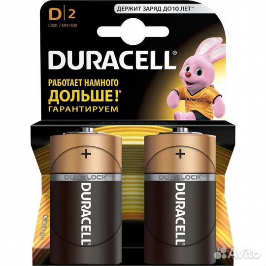 Батарейки Duracell LR20-2BL Basic MN1300 #262449
