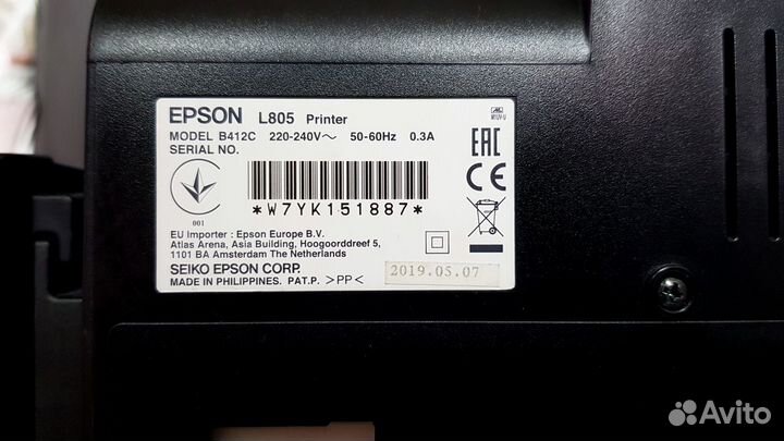 Epson L805 фотопринтер
