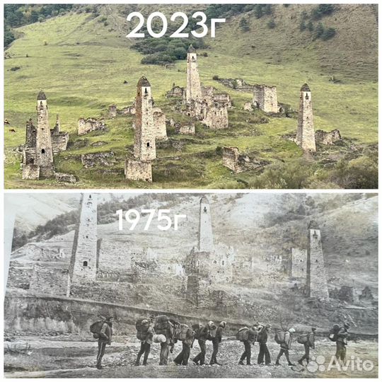 Экскурсии