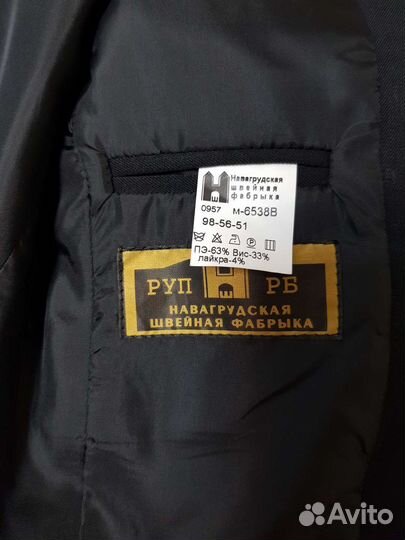 Костюм для мальчика 98