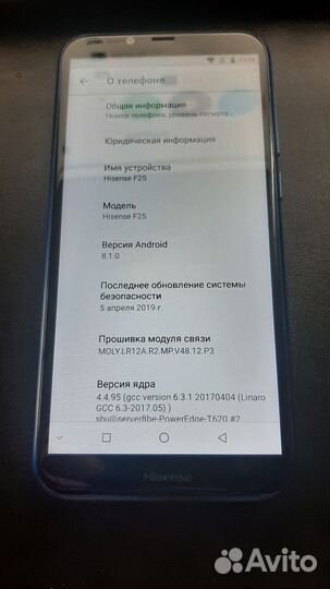 Hisense F25, 16 ГБ