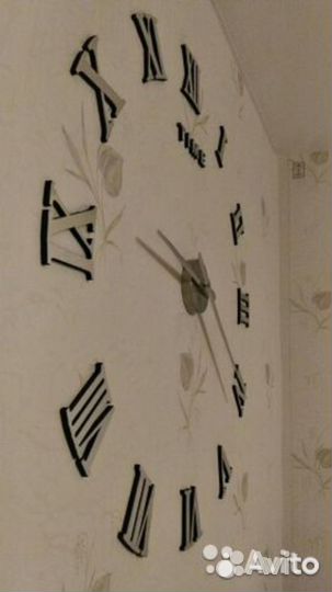 Часы настенные