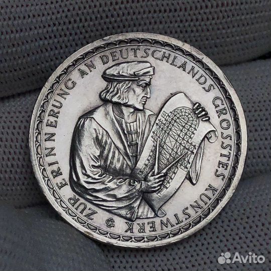 Медаль. Веймар. Кёльн. Германия. 1928