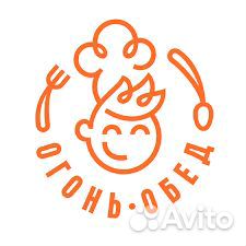 Повар в ночь (Любой график)