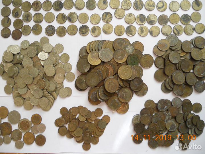 Монеты СССР