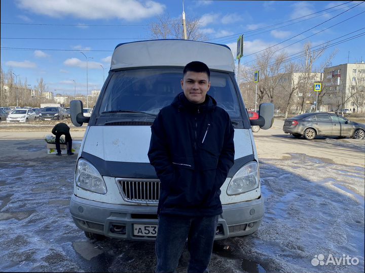 Грузоперевозки межгород со страховкой от 200кг