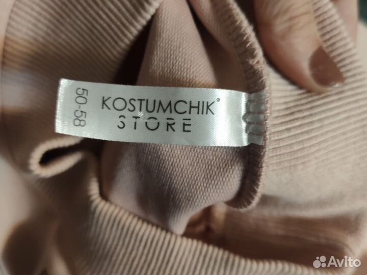 Кофта 50 - 58 размер