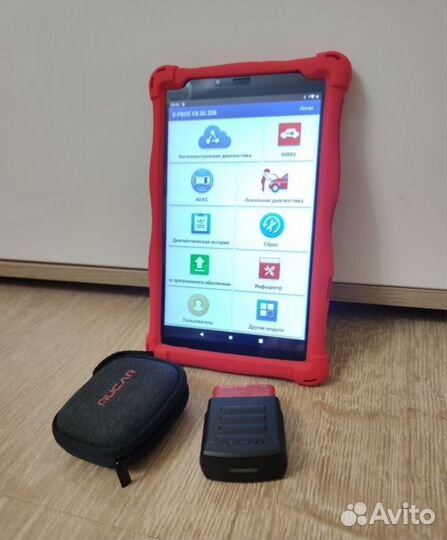 Launch x431 PRO 7 (Не блокируеться)