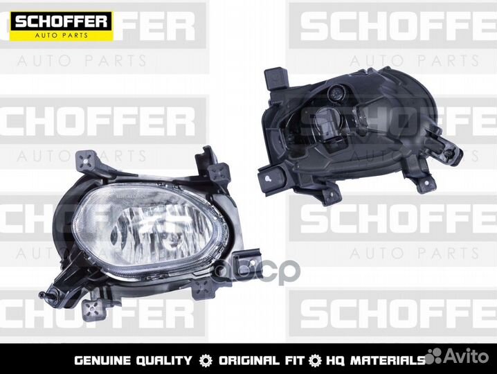 Фара птф левая Kia Ceed 12-15