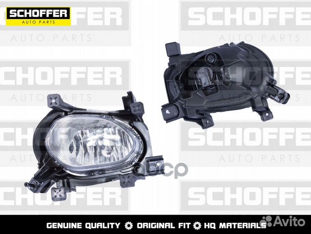 Фара птф левая Kia Ceed 12-15