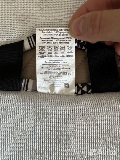Дышащий матрасик leokid