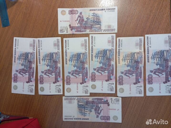 Купюры 500 модификация 2004 год