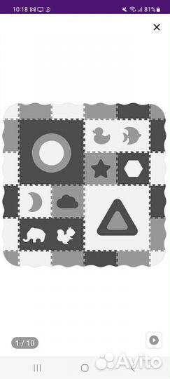 Матрас мягкий пазл