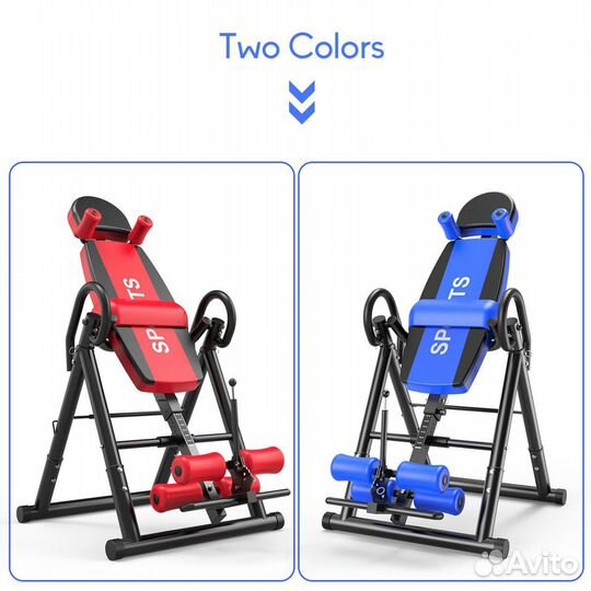 Инверсионный стол синий