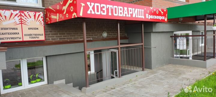 Мотобуксировщик forza мбс3 (Без двигателя, с вариа