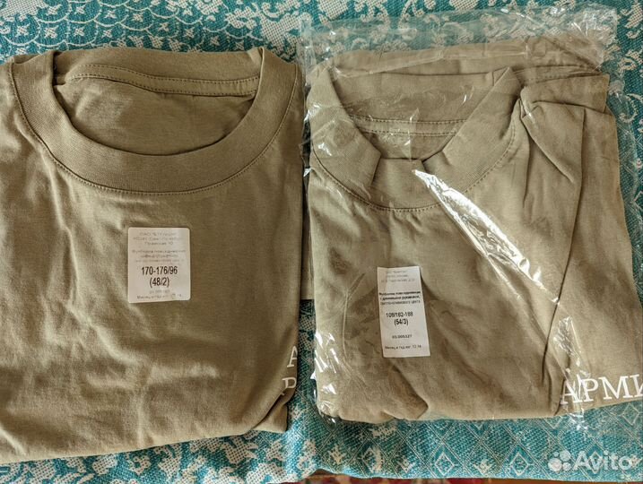 Офисные футболки Армия России