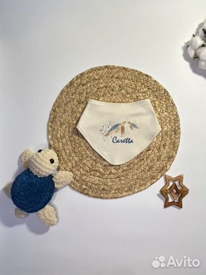 Комплект на выписку новый