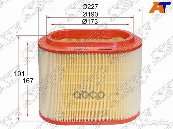 Фильтр воздушный hyundai H1/starex 2,5 97-08 ST