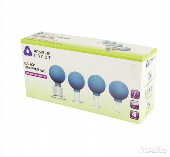 Банки вакуумные массажные стеклянные