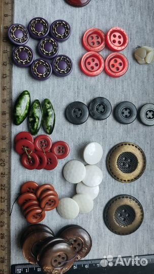 Пуговицы, остатки