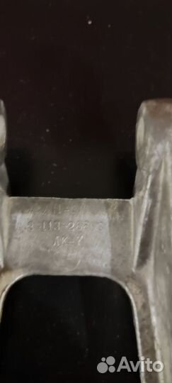 Центральная подножка мотоцикла Минск