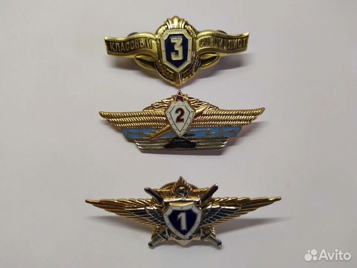 Значки Общевойсковая Классность